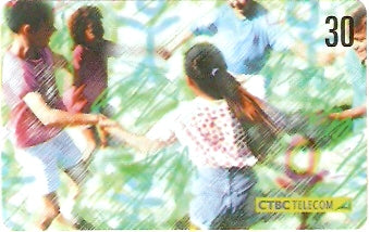 CTBC-T-0656 - Crianças - 1/8